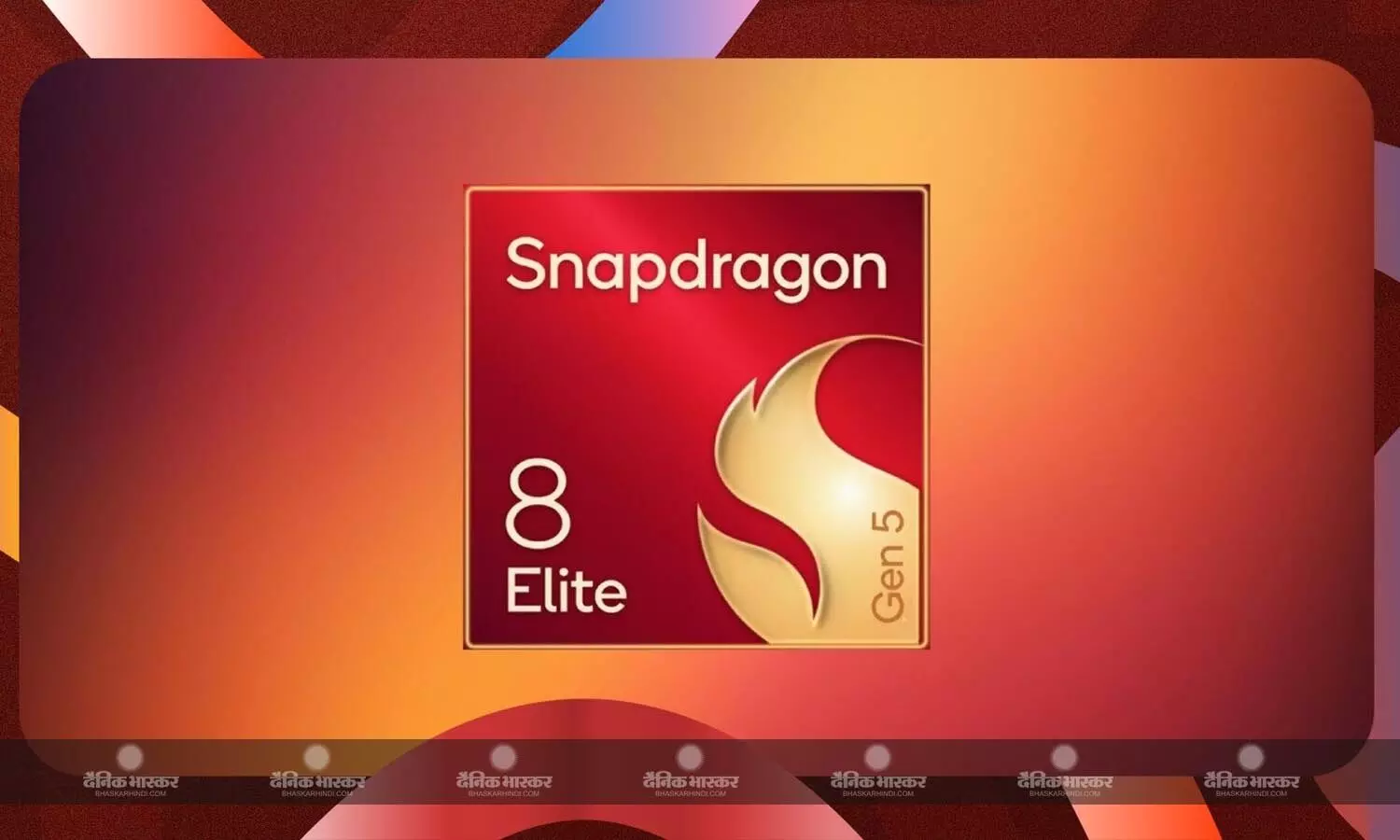 Samsung Galaxy S26 series में मिल सकता है स्नैपड्रैगन 8 एलीट जेनरेशन 5 प्रोसेसर: रिपोर्ट Samsung Galaxy S26 series में मिल सकता है स्नैपड्रैगन 8 एलीट जेनरेशन 5 प्रोसेसर: रिपोर्ट