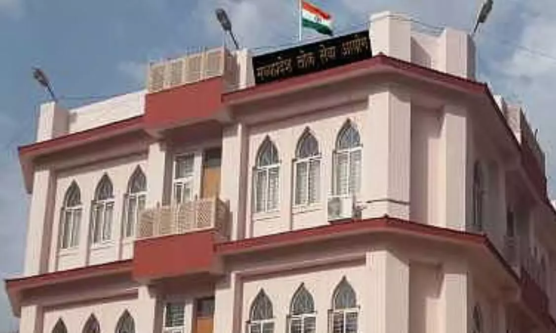 मध्य प्रदेश लोक सेवा आयोग ने साल 2023 के फाइनल परिणाम किए जारी, पन्ना के अजीत मिश्रा ने किया टॉप