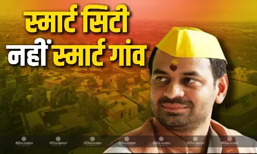 तेज प्रताप यादव की चुनावी जनसभा में पहुंचा हरा गमछा लपेटकर व्यक्ति, बिना नाम लिए RJD पर की ये टिप्पणी तेज प्रताप यादव की चुनावी जनसभा में पहुंचा हरा गमछा लपेटकर व्यक्ति, बिना नाम लिए RJD पर की ये टिप्पणी