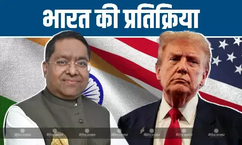 अवैध परमाणु गतिविधियां पाकिस्तान का पुराना इतिहास, ट्रंप के दावे पर भारत की आई पहली प्रतिक्रिया अवैध परमाणु गतिविधियां पाकिस्तान का पुराना इतिहास, ट्रंप के दावे पर भारत की आई पहली प्रतिक्रिया