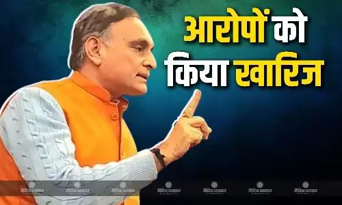 पहले दिल्ली की मतदाता सूची में मेरा नाम... विपक्ष के द्वारा लगाए गए आरोपों पर राकेश सिन्हा ने दी प्रतिक्रिया पहले दिल्ली की मतदाता सूची में मेरा नाम... विपक्ष के द्वारा लगाए गए आरोपों पर राकेश सिन्हा ने दी प्रतिक्रिया