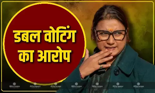 यह तो एक अलग ही स्तर का फ़्रॉड चल रहा... दो उंगलियों पर स्याही लगाने वाले मामले में पटना प्रशासन ने किया स्पष्ट यह तो एक अलग ही स्तर का फ़्रॉड चल रहा... दो उंगलियों पर स्याही लगाने वाले मामले में पटना प्रशासन ने किया स्पष्ट