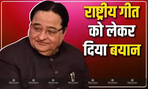 हमारी मायथोलॉजी कहती है कि इंसान... सपा नेता ने राष्ट्रीय गीत वंदे मातरम् को लेकर कही ये बात हमारी मायथोलॉजी कहती है कि इंसान... सपा नेता ने राष्ट्रीय गीत वंदे मातरम् को लेकर कही ये बात