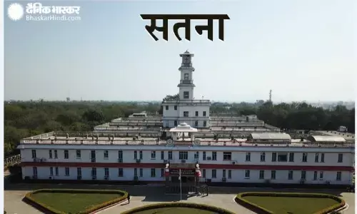 जेल भेजा गया अपहरण-दुष्कर्म का आरोपी जेल भेजा गया अपहरण-दुष्कर्म का आरोपी