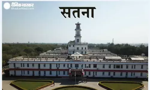 कोठी थाना क्षेत्र के दुकान में आगजनी का आरोपी गिरफ्तार कोठी थाना क्षेत्र के दुकान में आगजनी का आरोपी गिरफ्तार