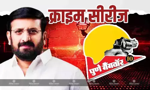 पुलिस की नजरों से ‘ओझल’ होने वाला गैंगेस्टर है नीलेश घायवल पुलिस की नजरों से ‘ओझल’ होने वाला गैंगेस्टर है नीलेश घायवल