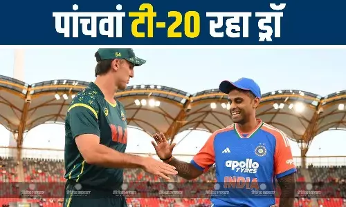 बारिश की वजह से बेनतीजा रहा ब्रिसबेन टी-20, भारत ने सीरीज 2-1 से अपने नाम की