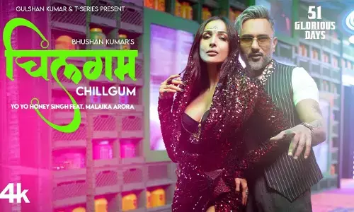 हनी सिंह का गाना ‘चिलगम’ रिलीज, भोजपुरी सिंगर बनी लकी चार्म, पंजाबी रैपर को मिले 17 करोड़ से ज्यादा व्यूज