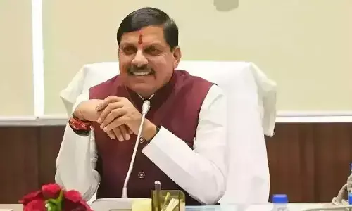 श्रीमद भगवद गीता ज्ञान प्रतियोगिता में अधिक से अधिक हिस्सेदारी हो - मुख्यमंत्री डॉ. यादव