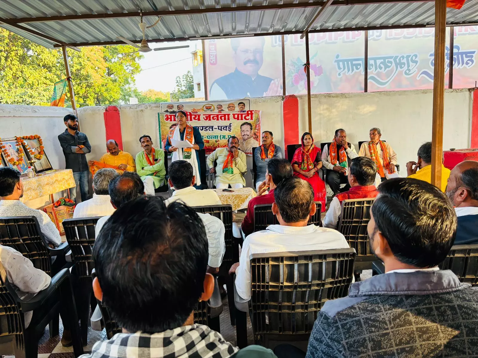 एसआईआर को लेकर पवई भाजपा मण्डल की बैठक आयोजित