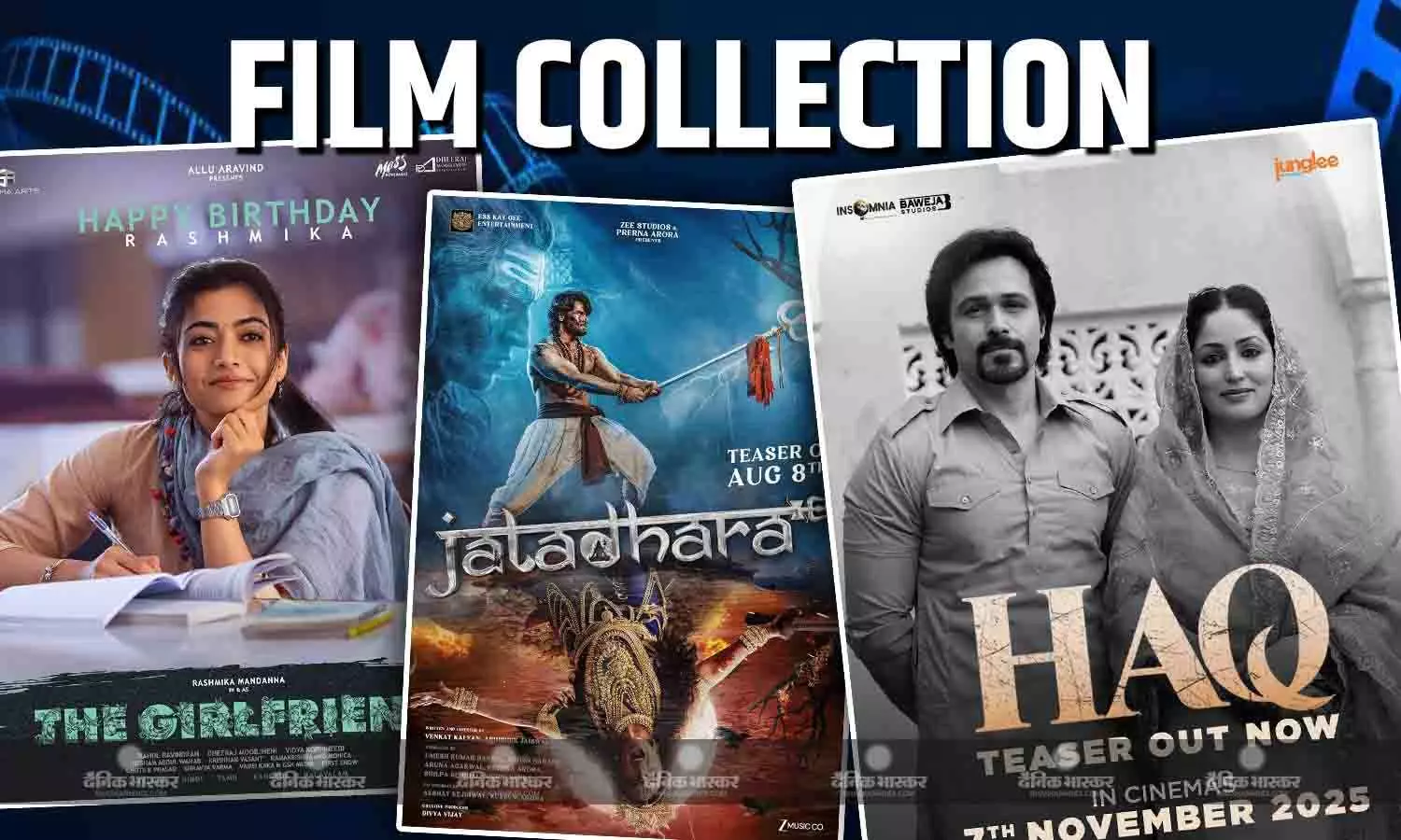 रिलीज के दूसरे दिन ‘हक’ का बॉक्स ऑफिस पर धमाका, फिल्म ‘जटाधरा’ और ‘द गर्लफ्रेंड’ की भी बढ़ी कमाई, जानें कलेक्शन रिलीज के दूसरे दिन ‘हक’ का बॉक्स ऑफिस पर धमाका, फिल्म ‘जटाधरा’ और ‘द गर्लफ्रेंड’ की भी बढ़ी कमाई, जानें कलेक्शन