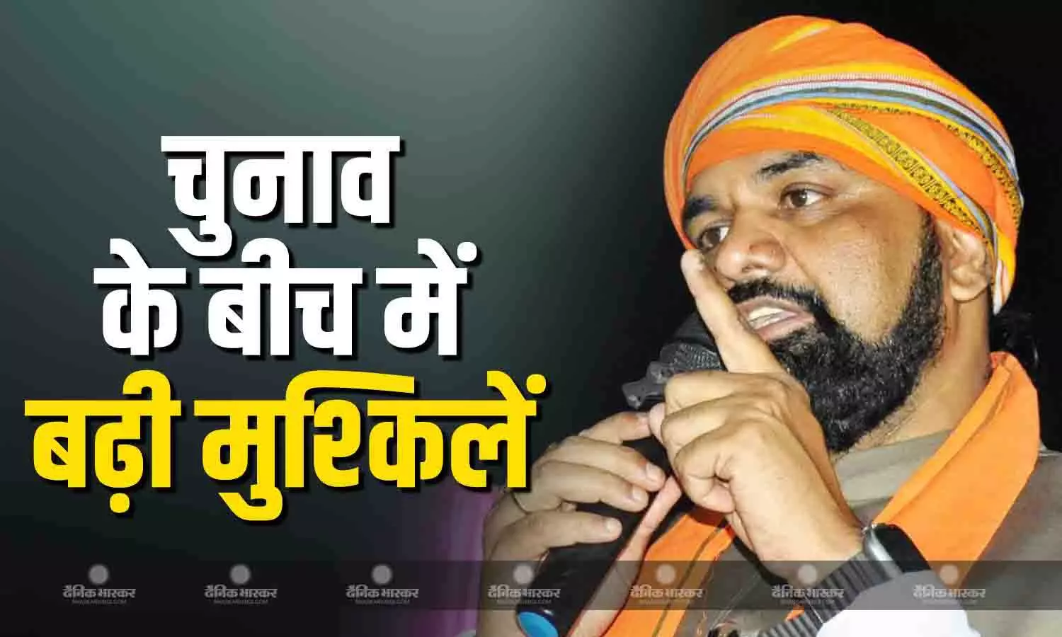 सम्राट चौधरी की मुश्किलें बढ़ी, चुनावी नामांकन के हलफनामे में गलत जानकारी देने के खिलाफ सुप्रीम कोर्ट में याचिका दाखिल सम्राट चौधरी की मुश्किलें बढ़ी, चुनावी नामांकन के हलफनामे में गलत जानकारी देने के खिलाफ सुप्रीम कोर्ट में याचिका दाखिल