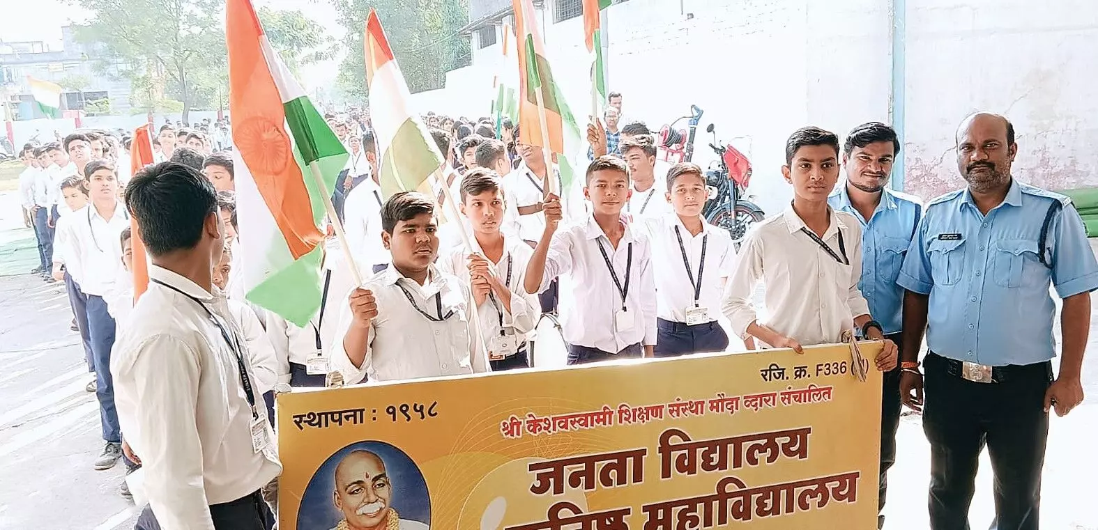 डॉ. मोर ने कहा - वंदे मातरम् से स्वतंत्रता संग्राम को मिली नई दिशा, छात्रों ने निकाली रैली डॉ. मोर ने कहा - वंदे मातरम् से स्वतंत्रता संग्राम को मिली नई दिशा, छात्रों ने निकाली रैली