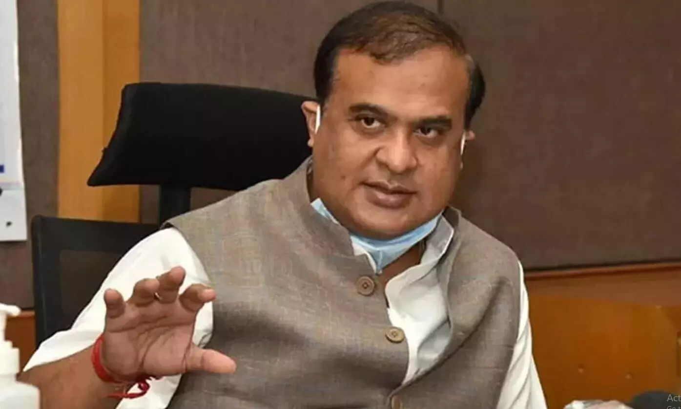 असम सरकार ने बहुविवाह के लिए पास किया नया विधेयक, अब दोषियों पर होगी कड़ी कार्रवाई, CM सरमा ने दी ये जानकारी असम सरकार ने बहुविवाह के लिए पास किया नया विधेयक, अब दोषियों पर होगी कड़ी कार्रवाई, CM सरमा ने दी ये जानकारी