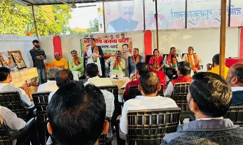 एसआईआर को लेकर पवई भाजपा मण्डल की बैठक आयोजित