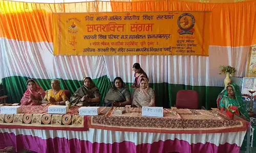 सरस्वती उच्चतर माध्यमिक विद्यालय में सम्पन्न हुआ सप्त शक्ति संगम कार्यक्रम