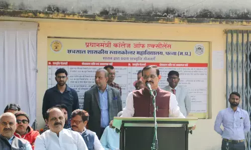 वंदेमातरम केवल राष्ट्रगीत नहीं बल्कि देशभक्ति का मंत्र भी है: सांसद विष्णुदत्त शर्मा