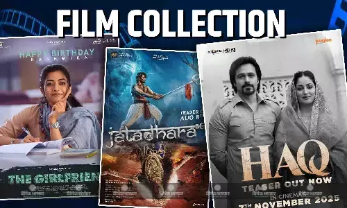 रिलीज के दूसरे दिन ‘हक’ का बॉक्स ऑफिस पर धमाका, फिल्म ‘जटाधरा’ और ‘द गर्लफ्रेंड’ की भी बढ़ी कमाई, जानें कलेक्शन