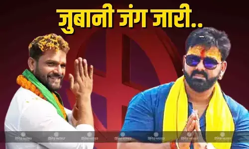 थमने का नाम नहीं ले रही खेसारी और पवन सिंह की जुबानी जंग, पावर स्टार बोले - वो पागल हो चुका है थमने का नाम नहीं ले रही खेसारी और पवन सिंह की जुबानी जंग, पावर स्टार बोले - वो पागल हो चुका है