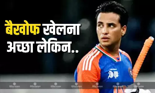 मैं युवी से बात करुंगा..., अभिषेक शर्मा की बैटिंग देख भड़का ये लीजेंड क्रिकेटर मैं युवी से बात करुंगा..., अभिषेक शर्मा की बैटिंग देख भड़का ये लीजेंड क्रिकेटर