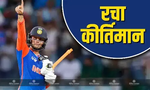 अभिषेक शर्मा ने रचा इतिहास, सूर्यकुमार यादव और ग्लेन मैक्सवेल जैसे दिग्गजों को छोड़ा पीछे अभिषेक शर्मा ने रचा इतिहास, सूर्यकुमार यादव और ग्लेन मैक्सवेल जैसे दिग्गजों को छोड़ा पीछे