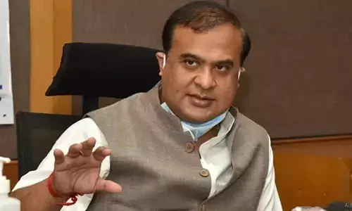 असम सरकार ने बहुविवाह के लिए पास किया नया विधेयक, अब दोषियों पर होगी कड़ी कार्रवाई, CM सरमा ने दी ये जानकारी असम सरकार ने बहुविवाह के लिए पास किया नया विधेयक, अब दोषियों पर होगी कड़ी कार्रवाई, CM सरमा ने दी ये जानकारी