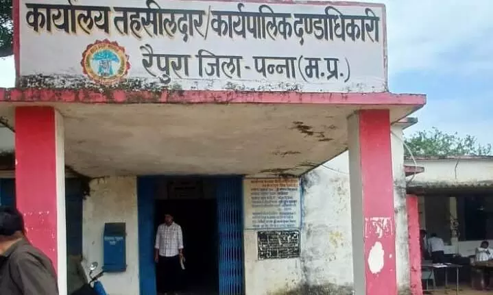 मुख्यमंत्री के दौरे से बढ़ीं उम्मीदें, रैपुरा को ब्लॉक का दर्जा और महाविद्यालय की मांग तेज मुख्यमंत्री के दौरे से बढ़ीं उम्मीदें, रैपुरा को ब्लॉक का दर्जा और महाविद्यालय की मांग तेज