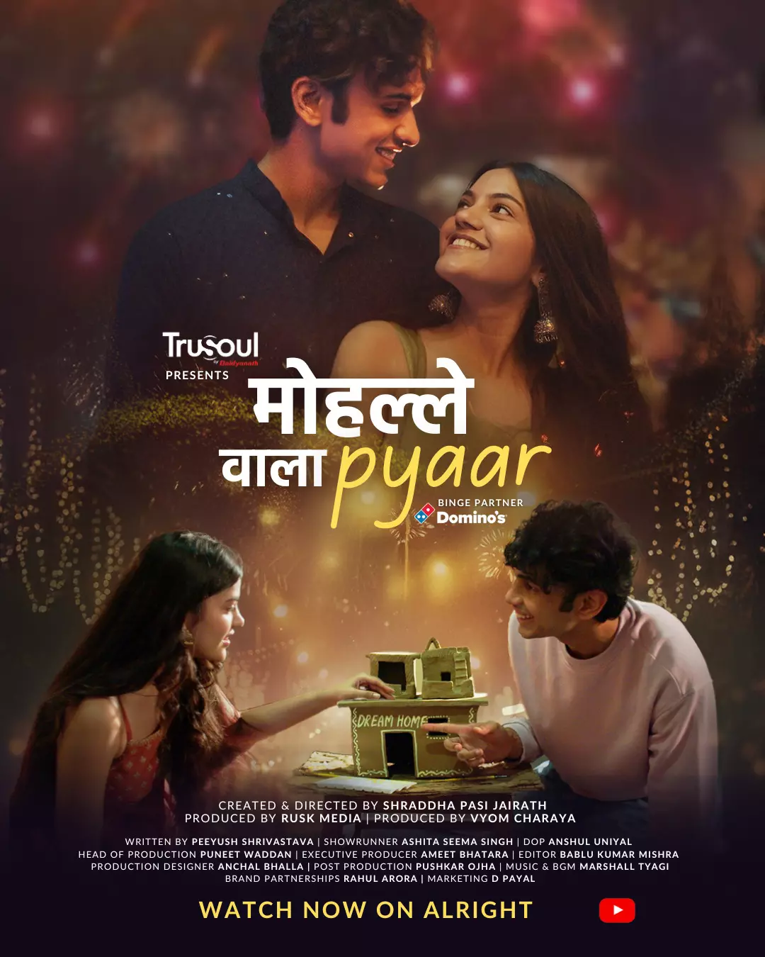 मोहल्ले वाला प्यार — गली-मोहल्लों से उठती सच्ची, मिट्टी की खुशबू वाली प्रेम कहानी