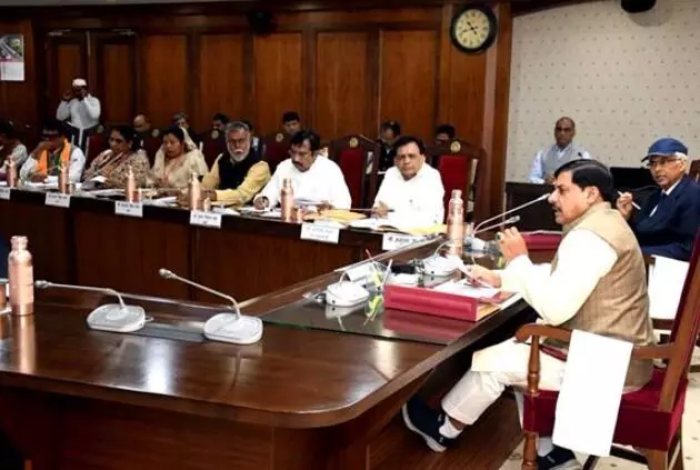 मुख्यमंत्री लाड़ली बहना योजना की राशि 1500 रूपये किये जाने की स्वीकृति मुख्यमंत्री लाड़ली बहना योजना की राशि 1500 रूपये किये जाने की स्वीकृति