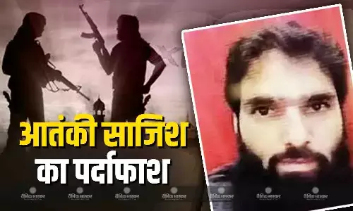 जम्मू-कश्मीर पुलिस ने हरियाणा के फरीदाबाद से भारी मात्रा में बरामद किया गोला-बारूद