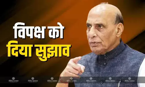 राजनाथ सिंह ने कैमूर जिले में जनसभा को किया संबोधित, ऑपरेशन सिंदूर और भ्रष्टाचार को लेकर दी ये प्रतिक्रिया