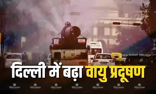 दिल्ली-एनसीआर में छाई धुंध की चादर, AQI 300 पार, लोगों को सांस लेने में तकलीफ