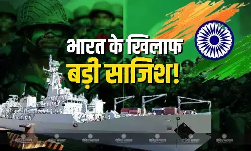 बांग्लादेश में दिखा पकिस्तान का युद्धपौत PNS सैफ, क्या दोनों पड़ोसी मुल्क मिलकर देने जा रहे किसी बड़ी साजिश को अंजाम