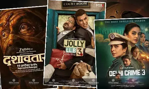 धमाकेदार होन वाला है ये हफ्ता, रिलीज हो रही दिल्ली क्राइम सीजन 3 से जॉली एलएलबी 3 ये फिल्में और सीरीज धमाकेदार होन वाला है ये हफ्ता, रिलीज हो रही दिल्ली क्राइम सीजन 3 से जॉली एलएलबी 3 ये फिल्में और सीरीज