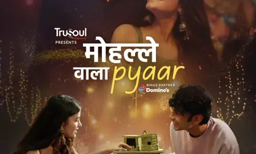 मोहल्ले वाला प्यार — गली-मोहल्लों से उठती सच्ची, मिट्टी की खुशबू वाली प्रेम कहानी