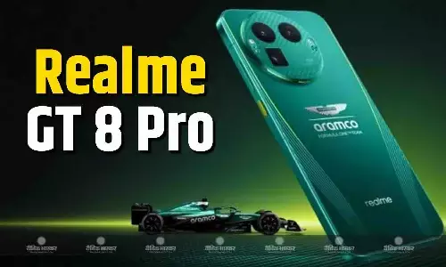 Realme GT 8 Pro Aston Martin F1 एडिशन हुआ लॉन्च, इसमें है 7,000mAh बैटरी, जानिए कीमत और स्पेसिफिकेशन Realme GT 8 Pro Aston Martin F1 एडिशन हुआ लॉन्च, इसमें है 7,000mAh बैटरी, जानिए कीमत और स्पेसिफिकेशन