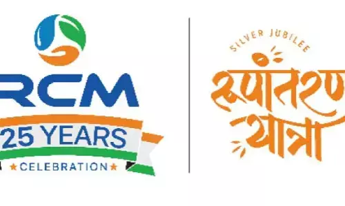 आरसीएम की रूपांतरण यात्रा में 20,000 से अधिक नवोद्यमियों की सहभागिता; भोपाल में मिला जबरदस्त जनसमर्थन आरसीएम की रूपांतरण यात्रा में 20,000 से अधिक नवोद्यमियों की सहभागिता; भोपाल में मिला जबरदस्त जनसमर्थन