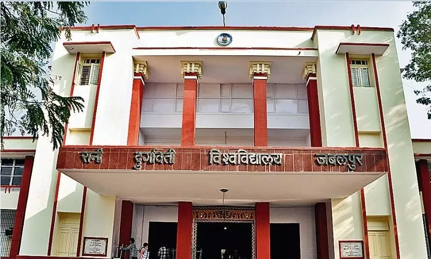 रादुविवि में लम्बे इंतजार के बाद कोर्सवर्क और फीस की अधिसूचना निकली