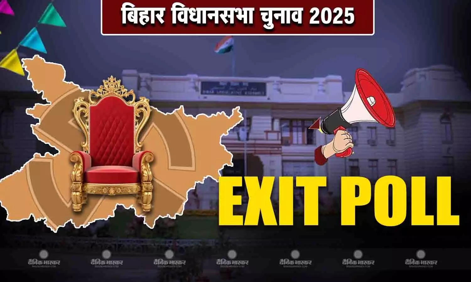 NDA और महागठबंधन की लड़ाई के बीच पिसी ओवैसी की पार्टी! एग्जिट पोल में इतनी सीटों पर AIMIM को मिल सकती है जीत