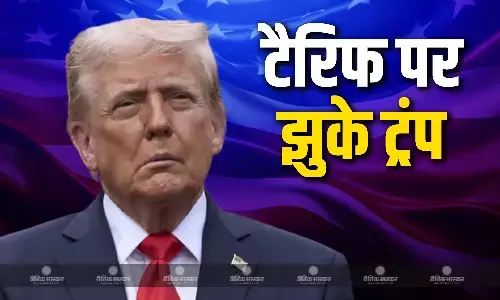 राष्ट्रपति डोनाल्ड ट्रंप का भारत-अमेरिका ट्रेड डील पर बड़ा बयान, कभी भी कर सकते है टैरिफ कम करने का ऐलान