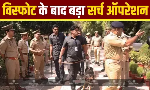 फरीदाबाद में पुलिस का बड़ा सर्च ऑपरेशन जारी, हजार से अधिक पुलिसकर्मी शामिल