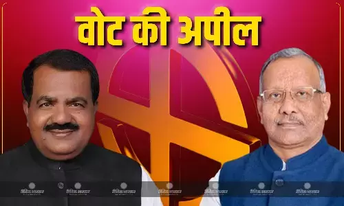 वोटिंग को लेकर हरसिद्धि सीट से  पासवान ने  कहा यह एक मशीन है, कभी-कभी तकनीकी दिक्कतें आती हैं, कटिहार में तारकिशोर प्रसाद ने किया मतदान