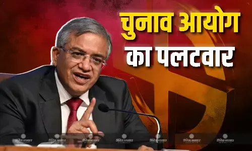 राजद नेता तेजस्वी के आरोपों पर चुनाव आयोग का पलटलार, ECI ने कहा- पक्षपात नहीं, फोर्सेज (CAPF) पूरे देश के अलग-अलग राज्यों...