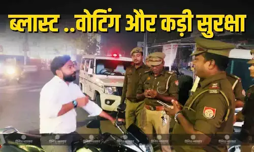 दिल्ली में ब्लास्ट के बाद बिहार-नेपाल सीमा पर कड़ी सुरक्षा ,मधुबनी के मतदाताओं को मुहैया कराई गई अतिरिक्त सुरक्षा