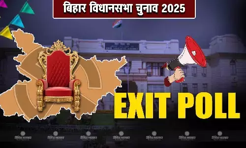किसके सर पर होगा बिहार का ताज, देखें एग्जिट पोल के नतीजे किसके सर पर होगा बिहार का ताज, देखें एग्जिट पोल के नतीजे