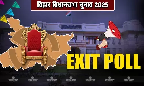 एग्जिट पोल को लेकर मैटराइज के डायरेक्ट का बड़ा दावा, कहा - एनडीए की बनेगी सरकार