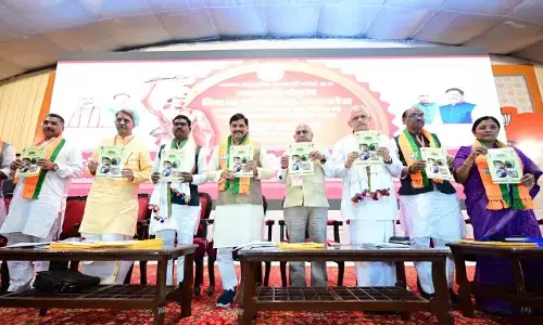 आदिवासी बाहुल 47 विधानसभा की सीटों पर भाजपा का फोकस, बिरसा मुंडा जयंती पर 15 तक होंगे आयोजन