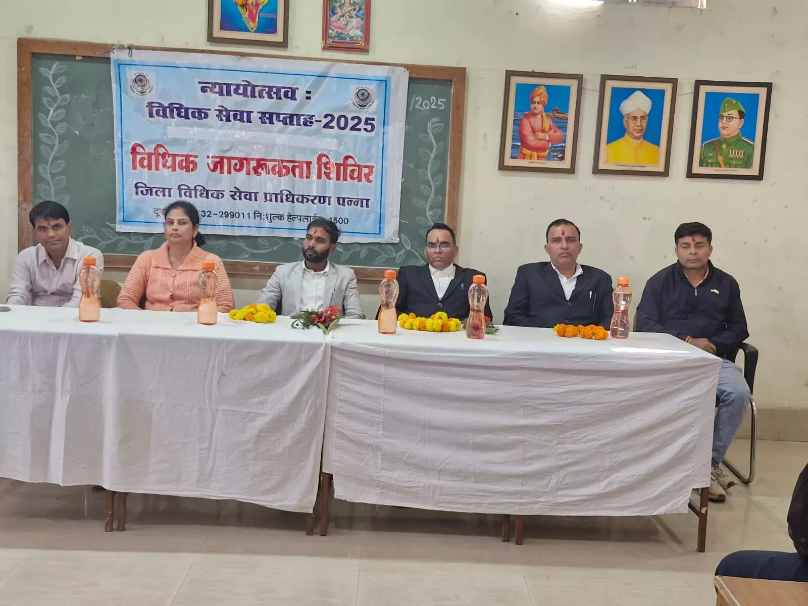 दिव्यांग छात्रावास में विधिक साक्षरता शिविर आयोजित