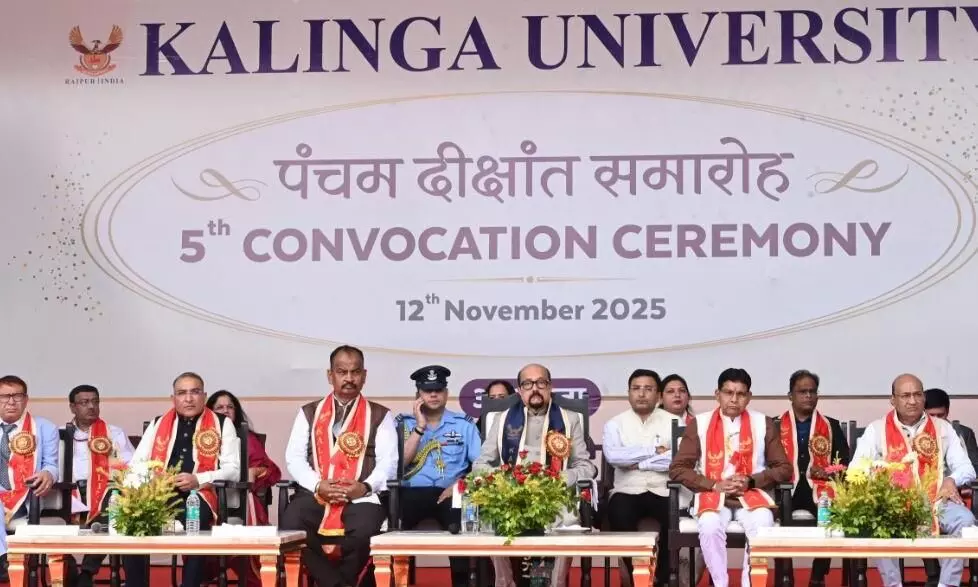 अनुशासित और समय के पाबंद होंगे तो सफलता अवश्य मिलेगी- राज्यपाल डेका अनुशासित और समय के पाबंद होंगे तो सफलता अवश्य मिलेगी- राज्यपाल डेका