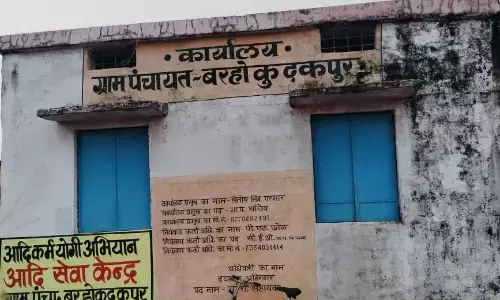 सामग्री के बिलों पर ढाई लाख का भुगतान, सीसी सड़क का नामोनिशान गायब